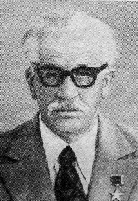 Гаркавый Прокофий Фомич